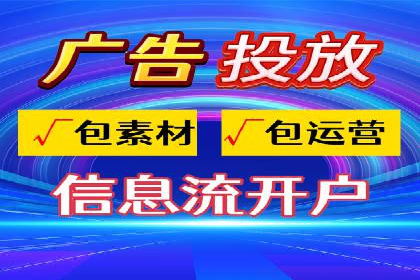 渠道开户返点助力企业快速扩张——真实案例分享