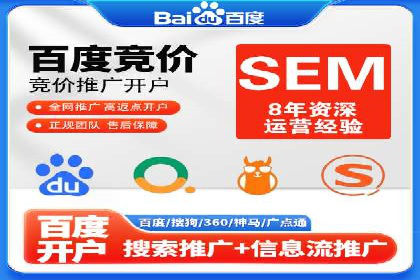 移动端信息流广告的创意与执行：某教育机构的成功之路