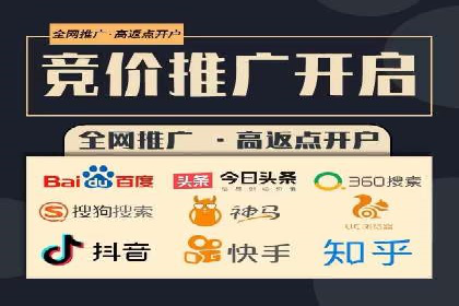 信息流广告投放公司案例实战技巧